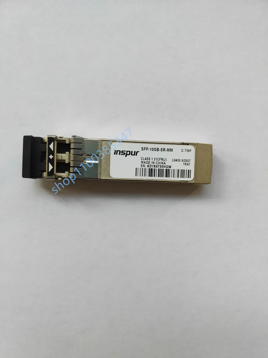 inspur 10g sfp optical switch/SFP-10GB-SR-MM/10g 850nm sfp/Network adapter Switch Optical fiber module/inspur sfp fiber adapter