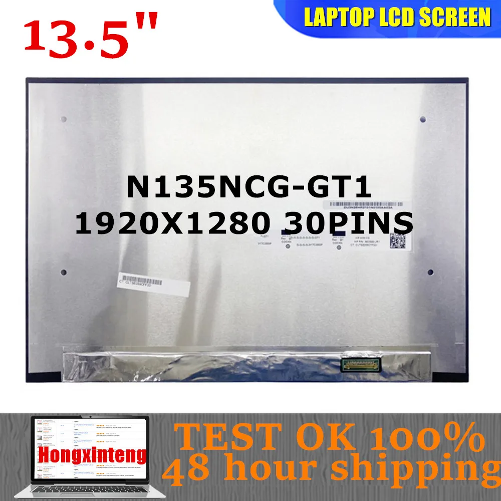 Laptop Lcd Screen Display Panel 13.3 N135ncg-gt1 Fit N135ncg 13.5 1920×1280 Edp 30 Pins