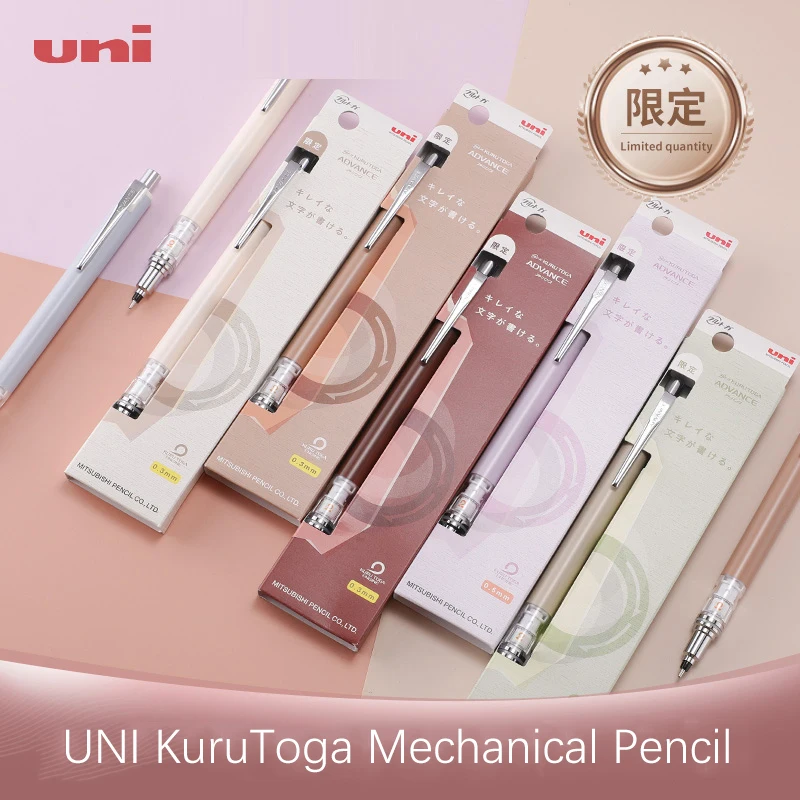 Фото Механический карандаш UNI KuruToga, лимитированный выпуск, M5-559, 0,3 мм/0,5 мм, автоматический поворот, канцелярские принадлежности №1