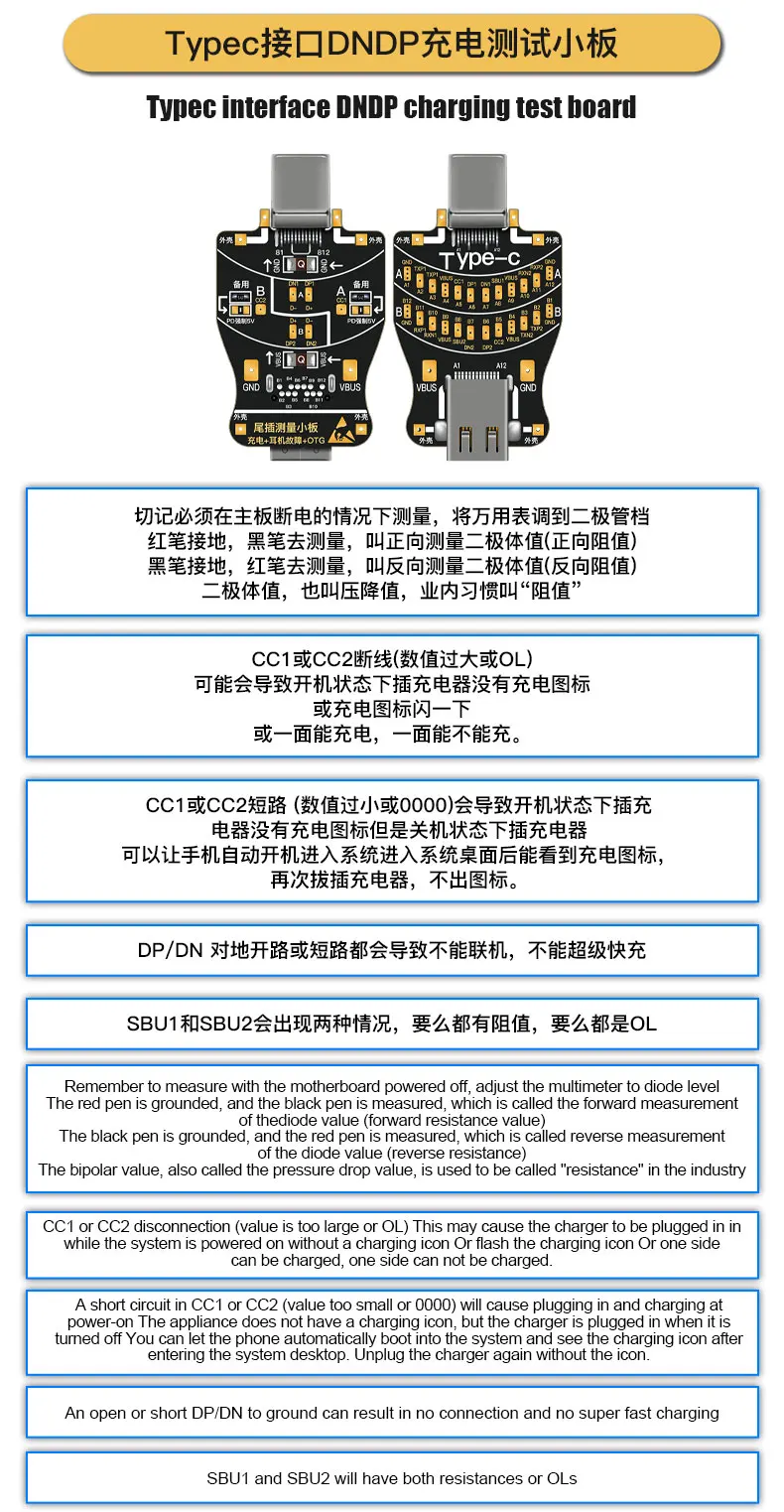 WL 모바일 폰 수리 DNDP 충전 테일 플러그 테스트 보드 iPhone 안드로이드 라이트닝 시리즈 TYPE C USB 테스터 도구에 적합