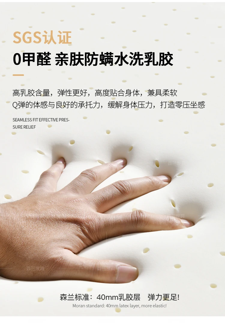 沙发_15.jpg