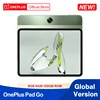 World Premiere OnePlus Pad Go Tablet Global Version 2.4K Display 8000mAh Battery 33W SUPERVOOC Charge 1TB Expandable Storage 1