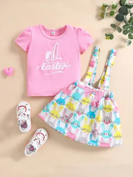 Happy Easter Skirt Set 1