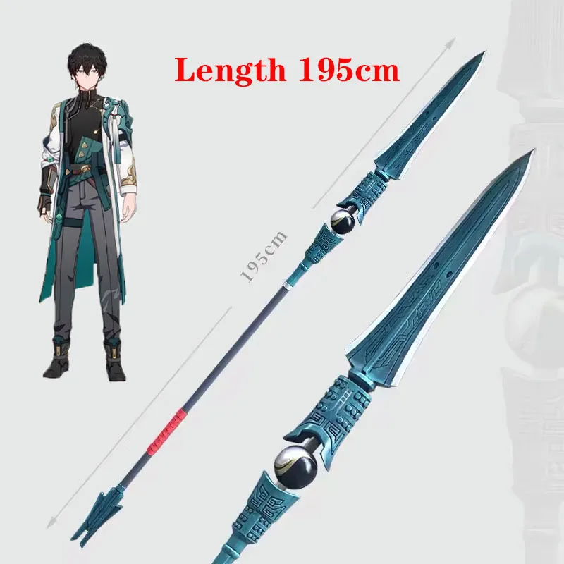 

195cm Dan Heng Weapon Prop Cosplay Honkai Star Rail Prop Halloween Anime Exhibition Suit Spear Weapon