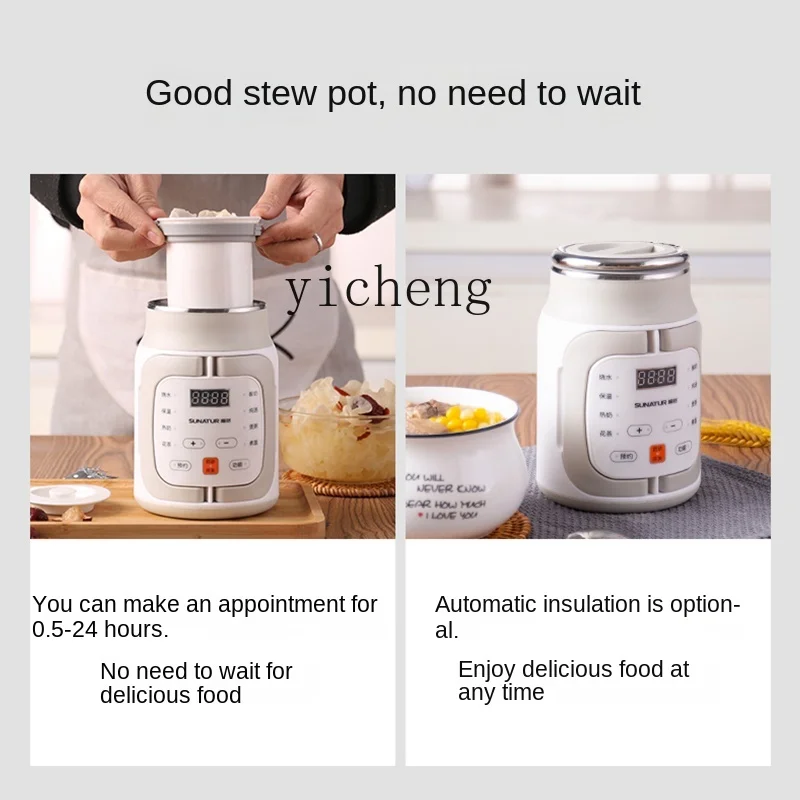 ZF Portable Fantastic Congee Cooker Porridge Mini Small Automatic Electric Stew Cooker Health Bottle 2
