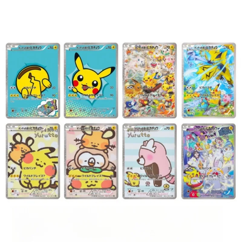 

Pokémon Replica Fan Doujin Qikachu No.13 Animation Characters Self Made Flashcards Ane Classics Game Collection Cards Toy Gift