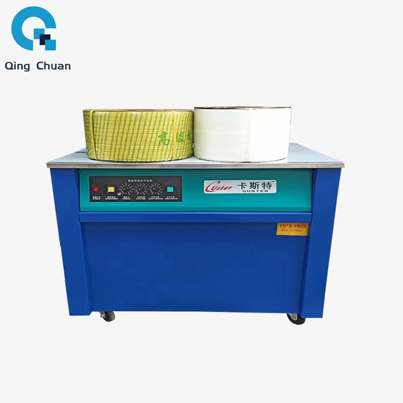 High Platform Packaging Machine Manual Box Plastic Belt Packaging Baler Semi-automatic dual motors High Table Strapping Machine