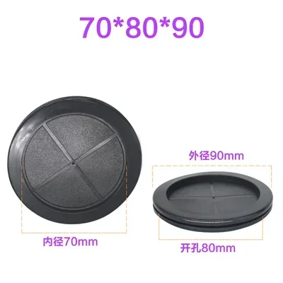 80mm