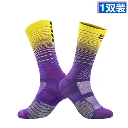 Professional Compression Athletic Socks - Trendy, Breathable, Damping, Long-Lasting Black Design - EUR 39-45 (1 Pair E)