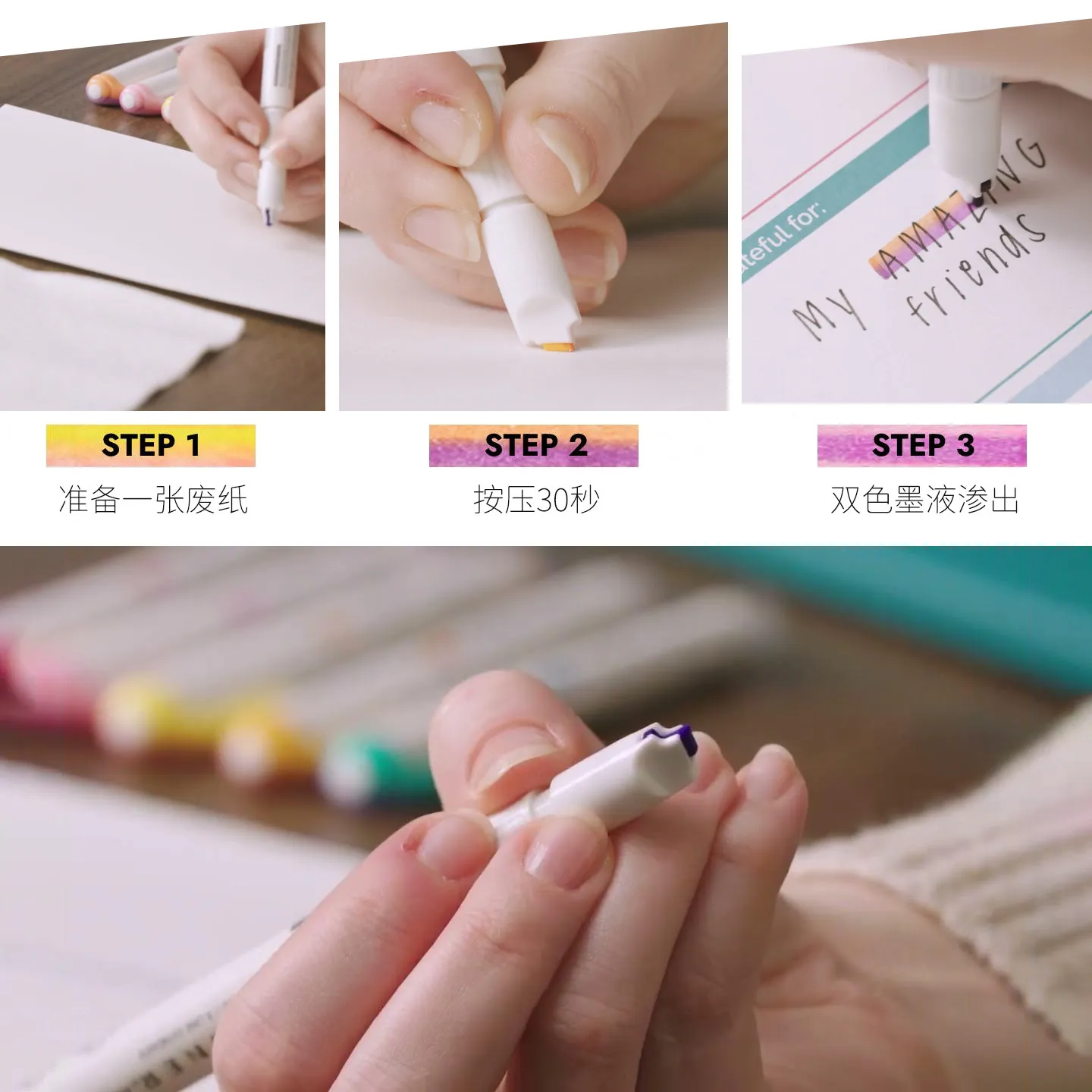 Zebra WKS23 형광펜 대용량 소프트 더블 컬러, 마일드라이너 전문가용 스택형 페인팅, 필기, 학생용 마커