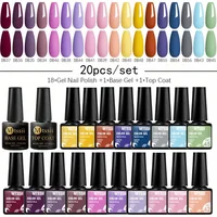MTSSII 20pcs/set Nail Polish Gel With Base Top Coat Spring Summer Purple Color Party Wedding Decor Soak Off Nail Art Gel Varnish 1