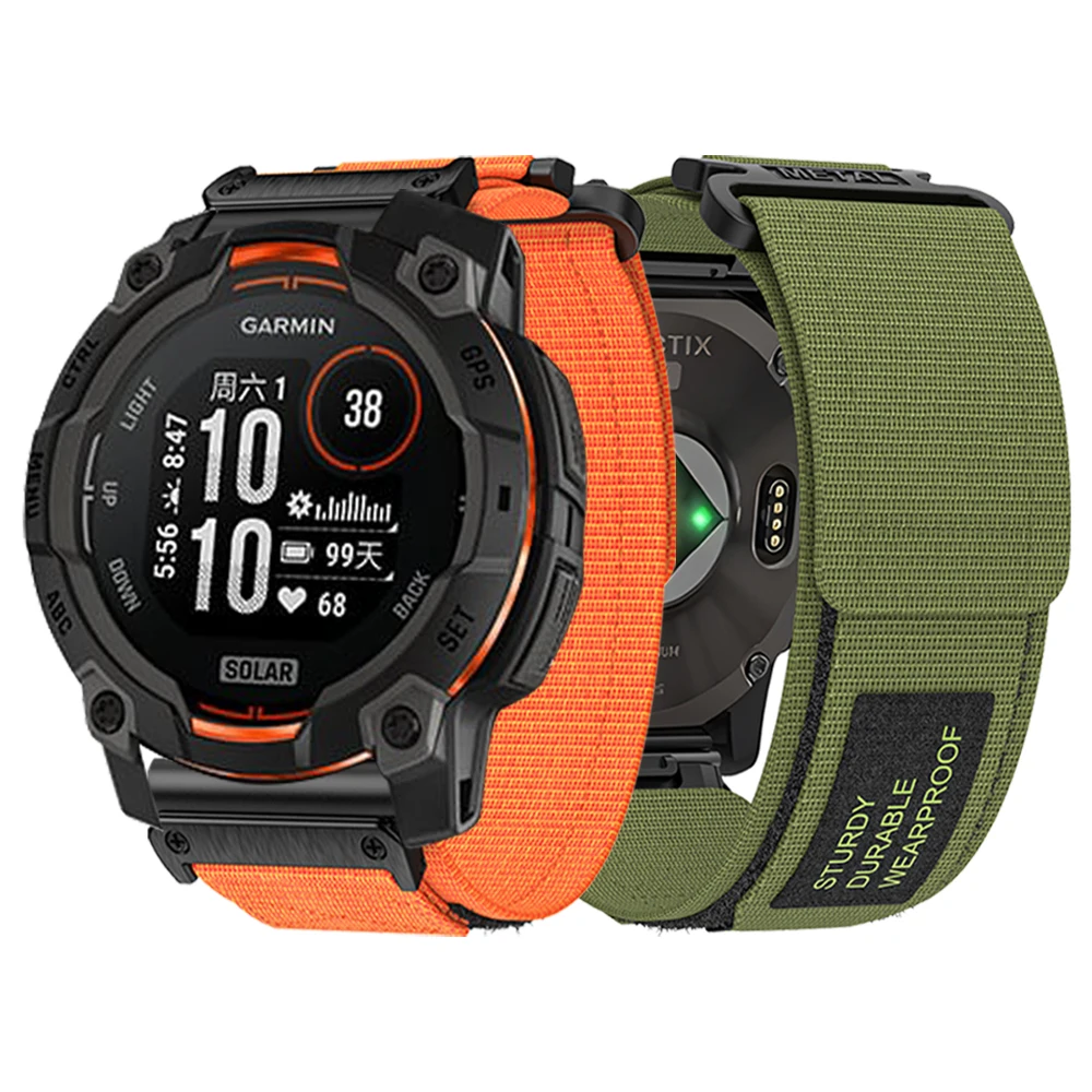 Durable Nylon Sports Watchband with QuickFit Design