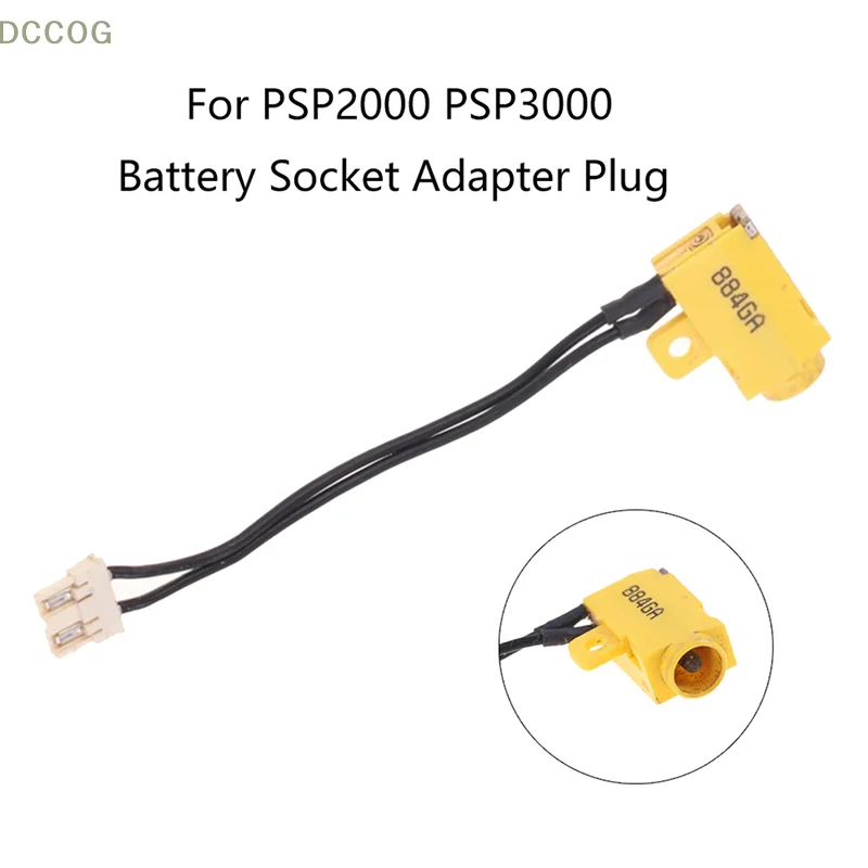 

For PSP 1000 2000 3000 Power Battery Socket Adapter Plug Charger Port Charging Jack AC Connector For PSP1000 PSP2000 PSP3000