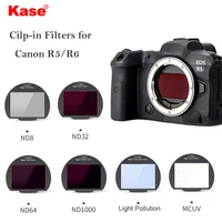 Kase Clip-in Camera CMOS Filter for Canon R5 R6 R3 R5C (MCUV / Neutral Density ND / Neutral Night Light Pollution Filter) 1