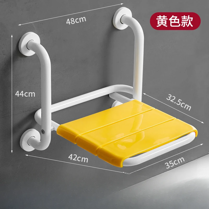 Shower Chairs Bath Chair For Elderly Wc Hocker Folding Stool Bedroom Furniture Bathroom Footrest Non Slip Step Storage Things