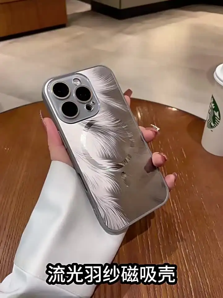 Ослепительный магнитный чехол для телефона Magsafe с блестящим перьями iPhone 16 15 14 13 12