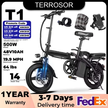 Folding Adult Electric Bike 1