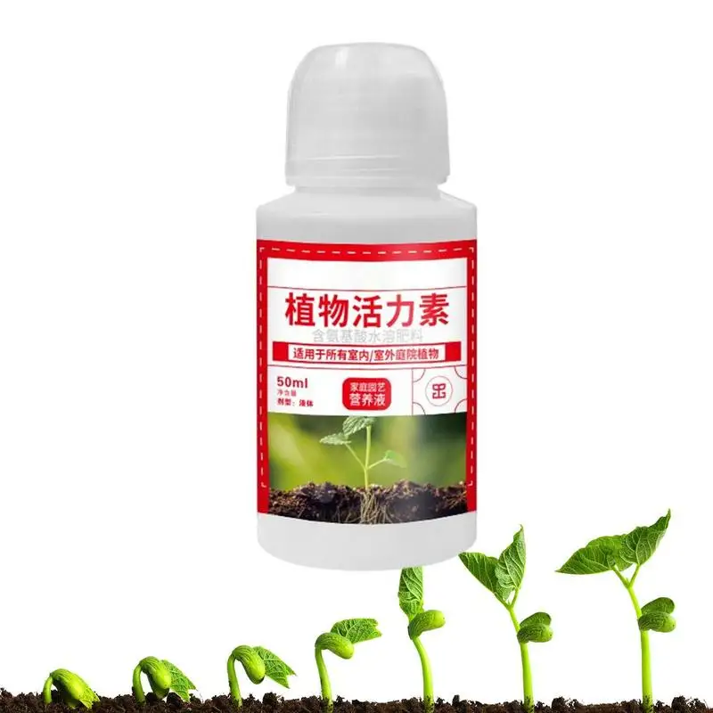 

Plant Growth Enhancer 50ML Stimulates Root Production In Hardwood And Softwood Cuttings Promotes Rooting Grow New Plants From