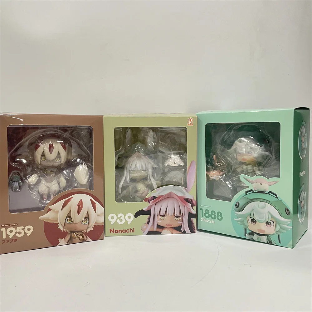 S1abf1cec5d114ff6850b79816dd7766eb - Made In Abyss Store