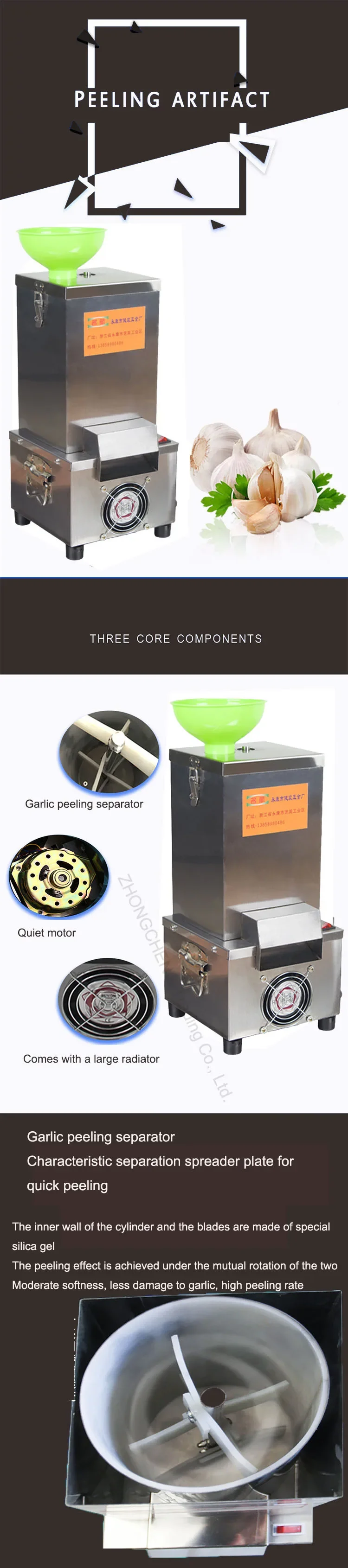 Description Picture 3 of item200W 220V Garlic Peeling Machine Electric Peeler Stainless Steel Grain Separator Restaurant Barbecue Commercial Home Use