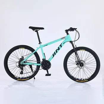 26-Inch Variable Speed MTB Bike 1