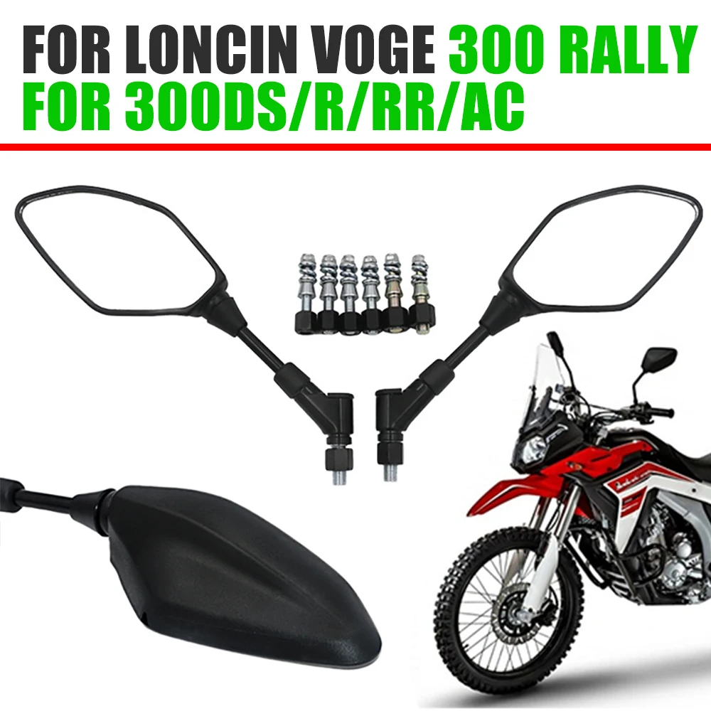 Specchietti Retrovisori Moto Per Loncin Voge 300 Rally 300 300 Rally 300R 300Rr 300 Ds Ac R Rr Accessori Specchietto Retrovisore Laterale