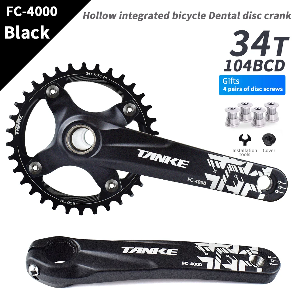 ★レアFC−6703 トリプルクランクセット 170mm BBスプロケチェーン付 CY-BOSS / 【1P1046】SHIMANO ULTEGRA FC-6703 トリプルクランク