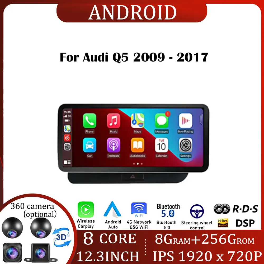 Android-14-Radio12-3-1920-720P-8-Core-Car-Multimedia-Player-For-Audi-Q5 ...