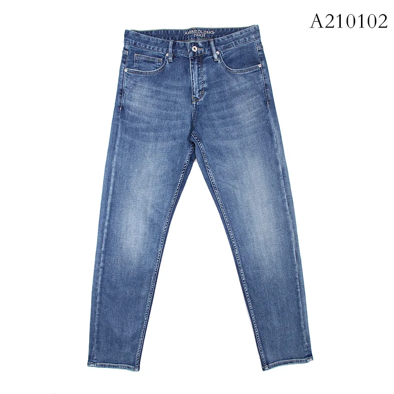 

New Light Mature Jeans Men Thin Super Soft Khmer High Elastic Loose Straight High-end Trousers