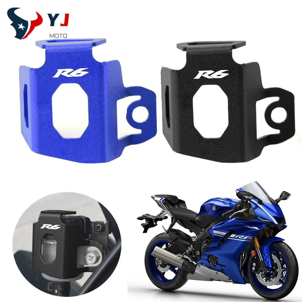 

Для Yamaha YZF R6 YZFR6 YZF-R6 2011 - 2024 аксессуары для мотоциклов CNC алюминиевая Задняя Тормозная жидкость резервуар Защитная крышка Gurad