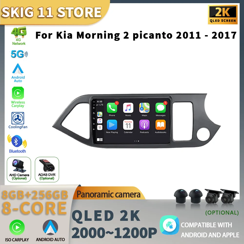 

For Kia Morning 2 picanto 2011 - 2017 Right Handle Drive Android 13 Auto Radio Car Multimedia Player GPS Navigation WIFI Carplay