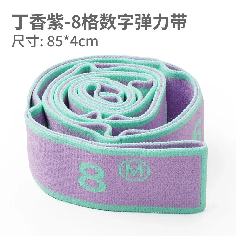 Yoga Stretching Belt Dance Stretching Band Loop Yoga Pilates Fitness Tension Belt Digital Stretch Elastic Band Resistance