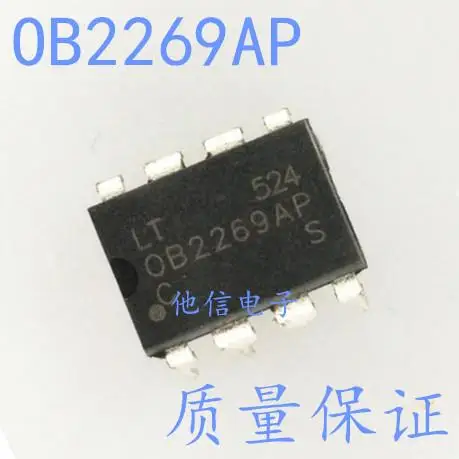 

10pieces OB2269AP DIP-8