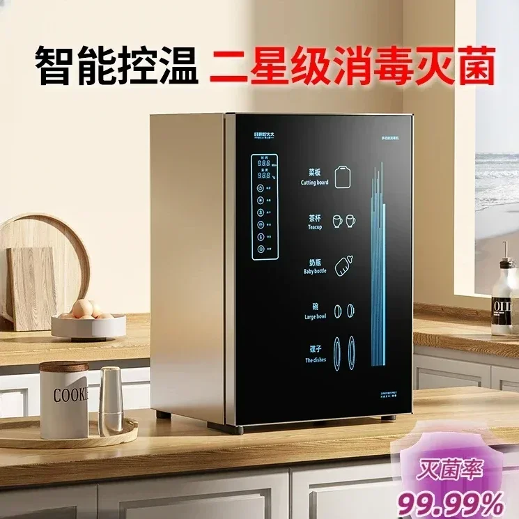 Disinfection Cabinet Small vertical stainless steel UV high-temperature drying tableware and cupboards for household use dish clean tableware disinfecting cabinet kemei x8 c uv high temperature sterilizing multifunctional kitchen household appliance