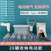 Vacuum Cupping Device Household Air-extracting Set Beauty Salon Special With Electric Gun Cupping Cupping Cupping Dehumidificati 3