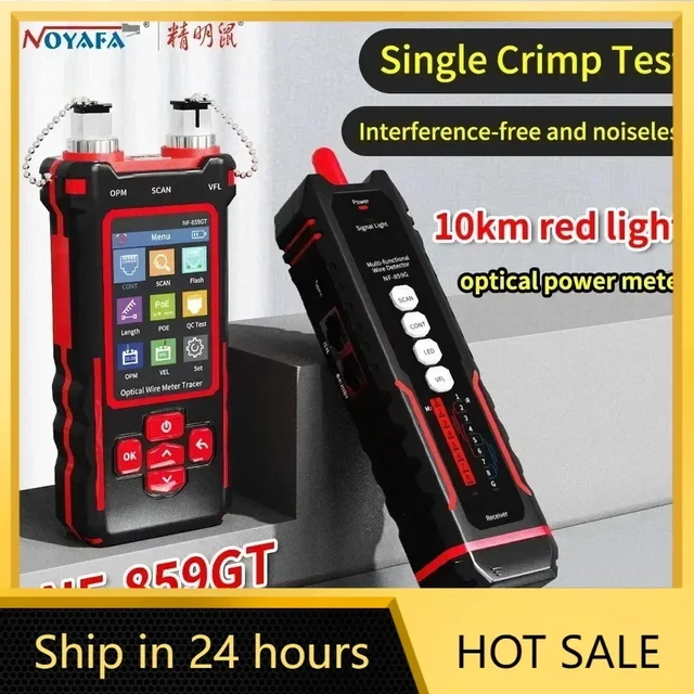 NOYAFA Network Cable Length Breakpoint Test, Red Light Power Meter, Integrated Machine, Multi Functional Line Finder, NF-859GT 1