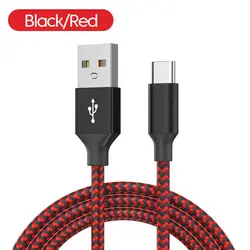 Dual - Color Braided USB A to Type C Charging Cable - 2m (Black Red)