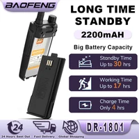 Baofeng DR-1801 Walkie Talkie Tier 1+2 Dual Time Slot Digital UV Dual Band 136-174 & 400-470MHz DMR Radio Two Way Radio DM-1801 2