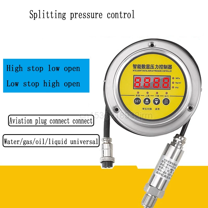 Split Type Pressure Controller Aviation Plug YK101-ZT Split Type
