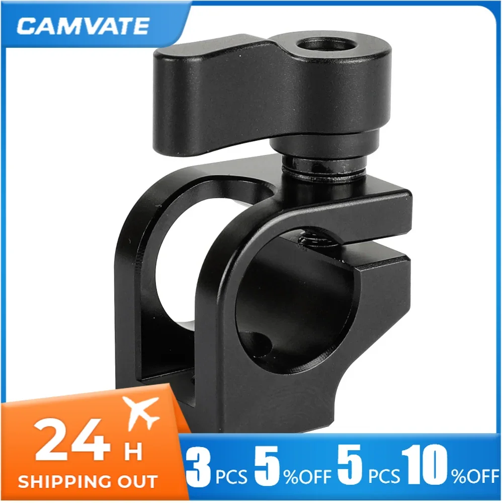 CAMVATE 15mm Single Rod Clamp With 1/4" threaded Screw For DSLR Camera / Monitor Cage Rig 15mm Rod Rail Support System
