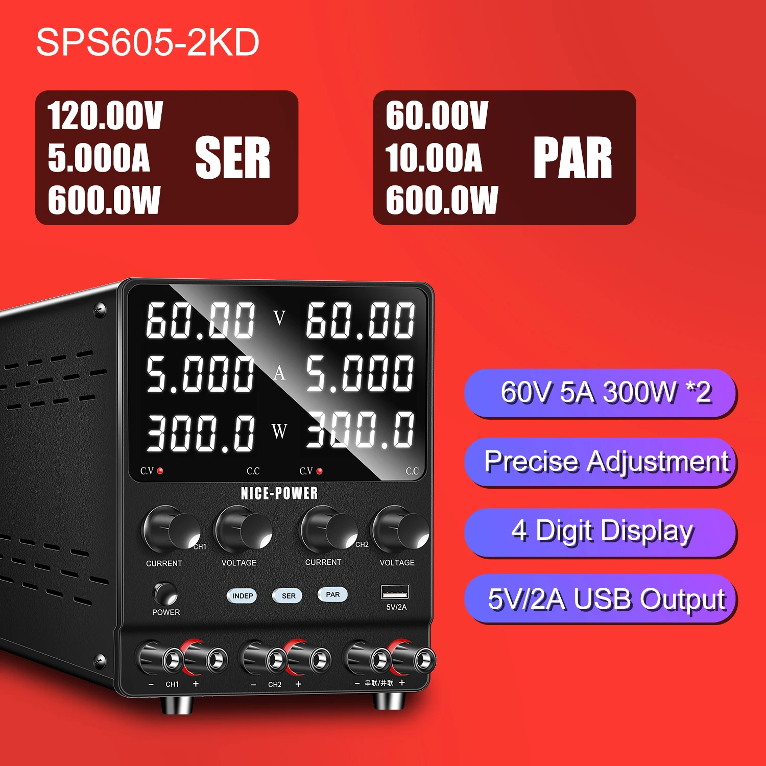 60V 5A SPS605-2KD