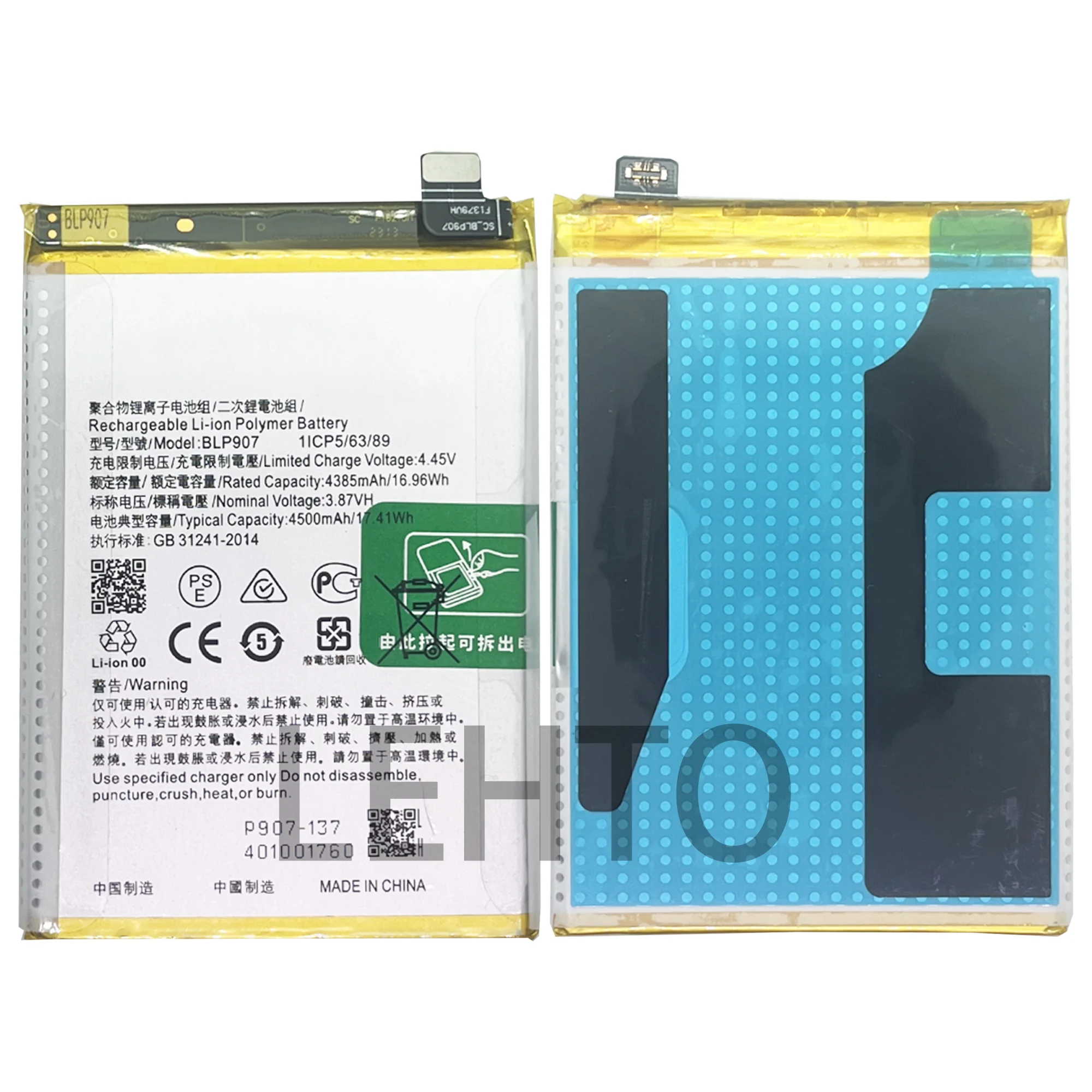 BLP907 907 Battery For OPPO F21S PRO / 1+Nord N20 5G Repair Part  Capacity Phone Batteries Bateria