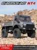 Crossrc Emo Nt4 Imitation Nimock 1/10 Full Proportion Four-Wheel Drive Dual Speed Off-Road Climbing Vehicle Rc Model Car 2