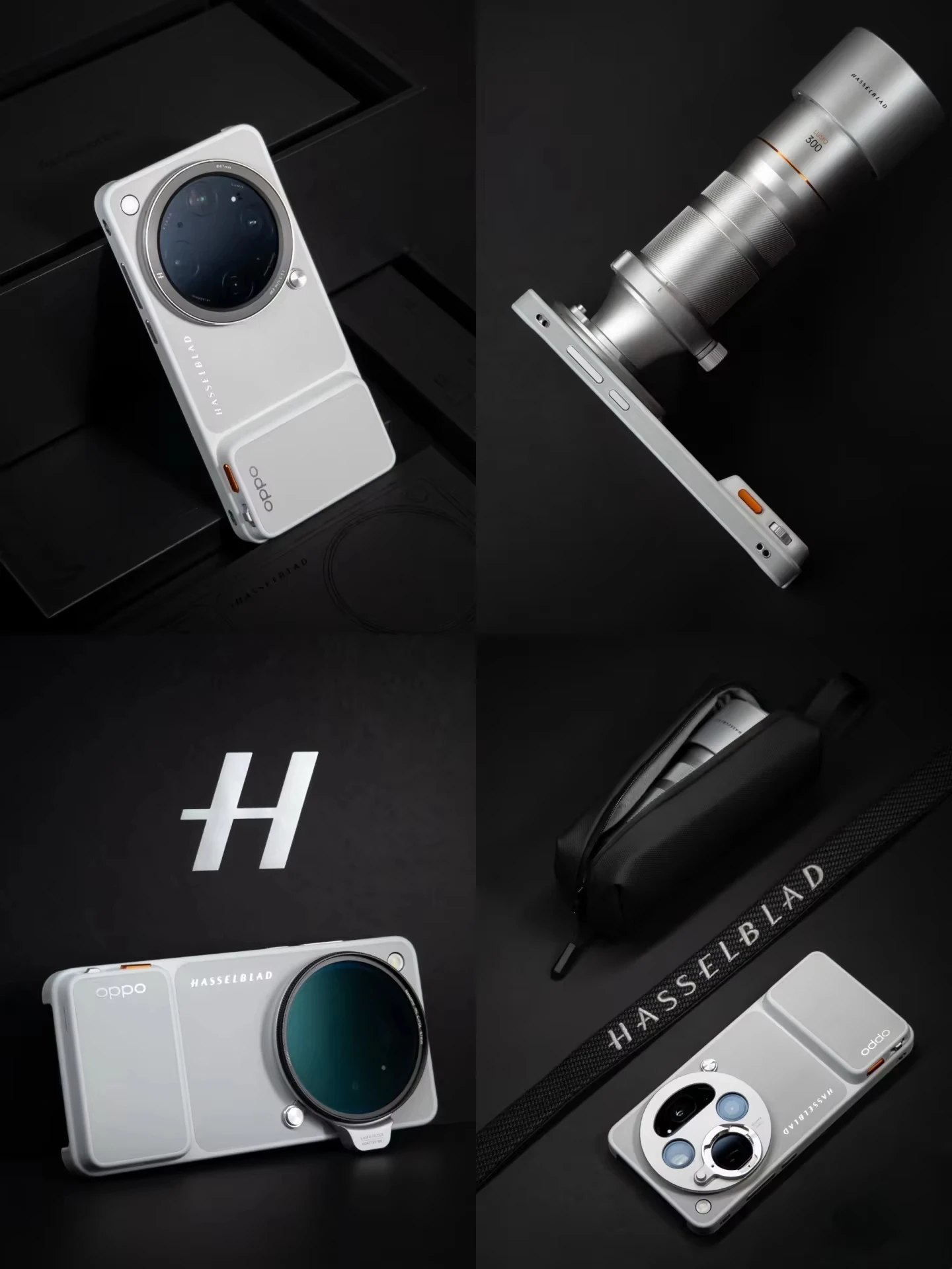 OPPO Hasselblad 프로페셔널 이미징 액세서리 키트 (폴라 글레이셔) 텔레컨버터 호환 모델: Find X9 Ultra