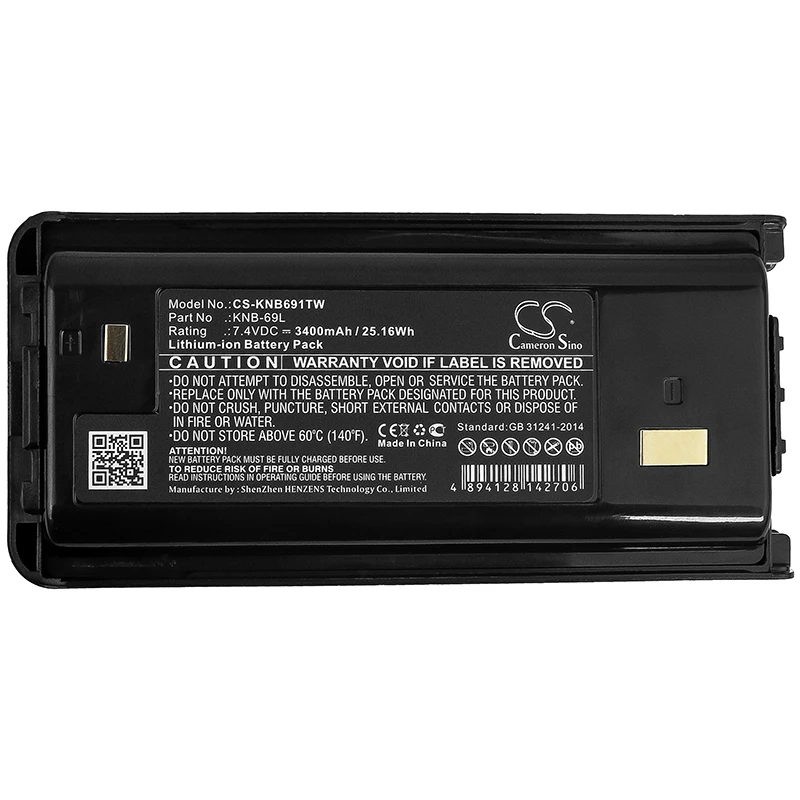 

Walkie-talkie Battery For Kenwood NX-240,NX-240V16P2,NX-248,NX-340,NX340U16P2,NX-348,TK-2200,TK-2302,TK-2312,TK-2400, KNB-69L