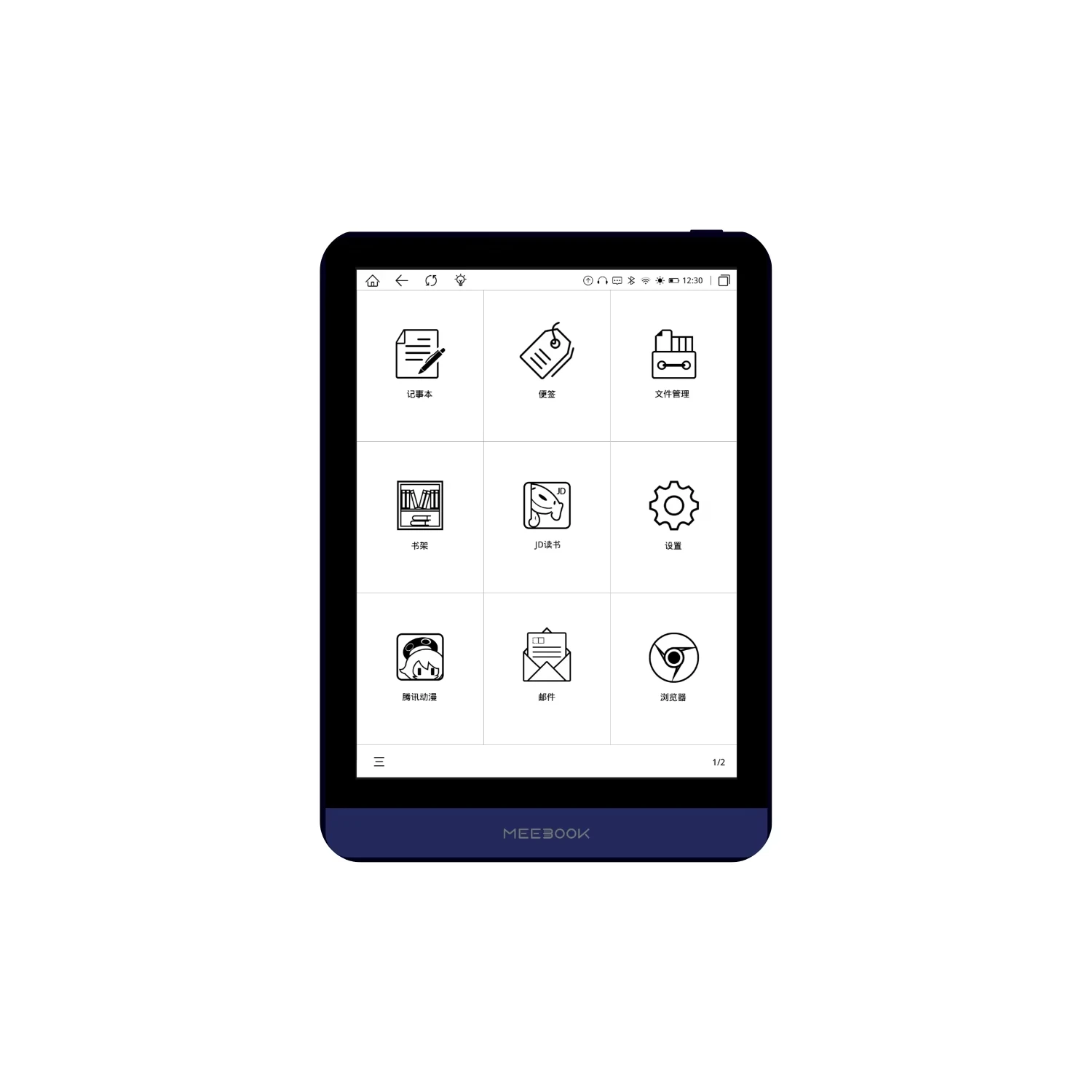 Meebook M6 E-reader 6 Inches 300 PPI Android 11 With 3GB RAM And Dual-Color Front Light, Multi-Functional And Lightweight