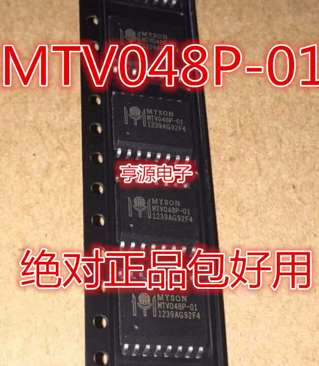 

5 шт. Оригинальный Новый MTV048P MTV048P-01 SOP16