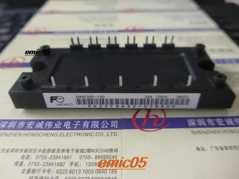 

Original Stock 6MBI35S-120