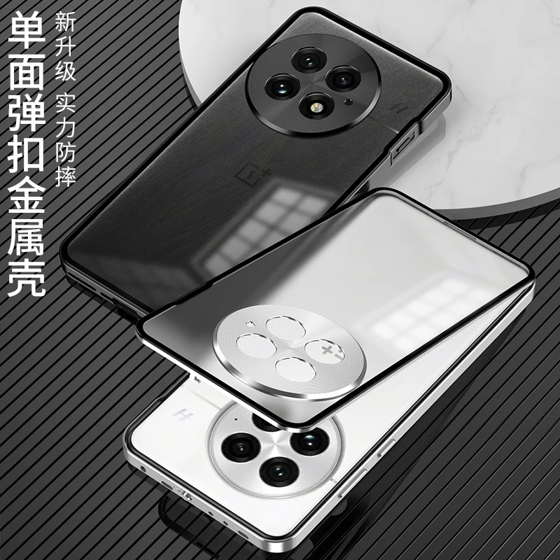 Aluminium Alloy Metal Frame Bumper with Tempered Glass Cover - Shockproof Hard Case