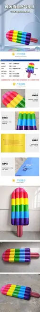 Pool Rafts Inflatable Ride-ons Play Water Fun Fold PVC Sofa Inflate Lounge Chair Floating Summer Swimming Beach Seaside Toys 5